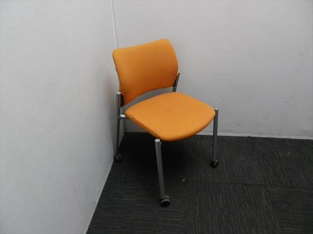Okamura Stacking Chair