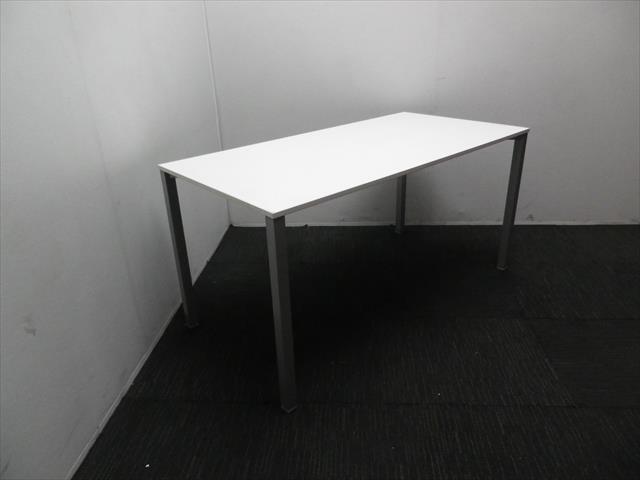 - Meeting Table