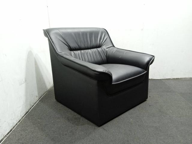 Aico Sofa Chair
