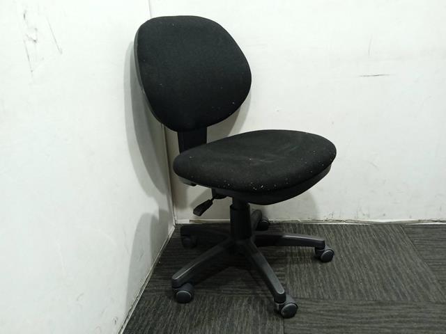 - Office Chair