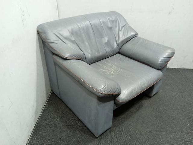 - Sofa Chair