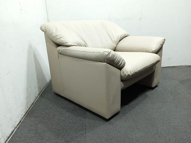 - Sofa Chair