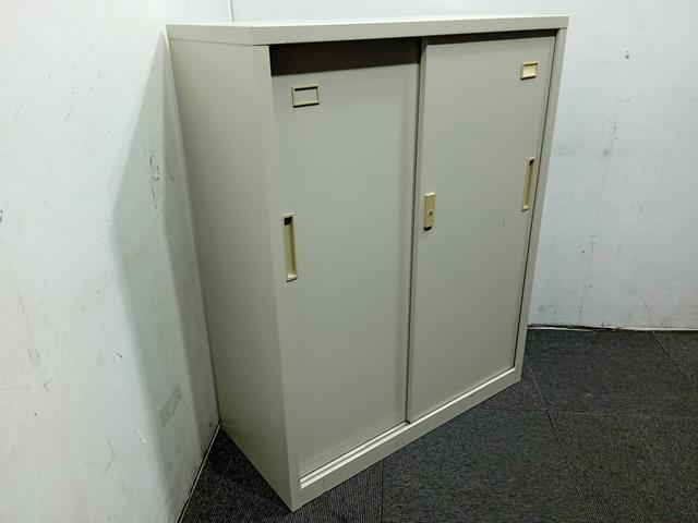 Toyoset Slide Doors Cabinet